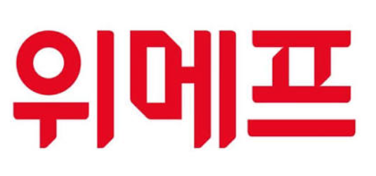 위메프박스