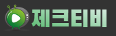 제크티비